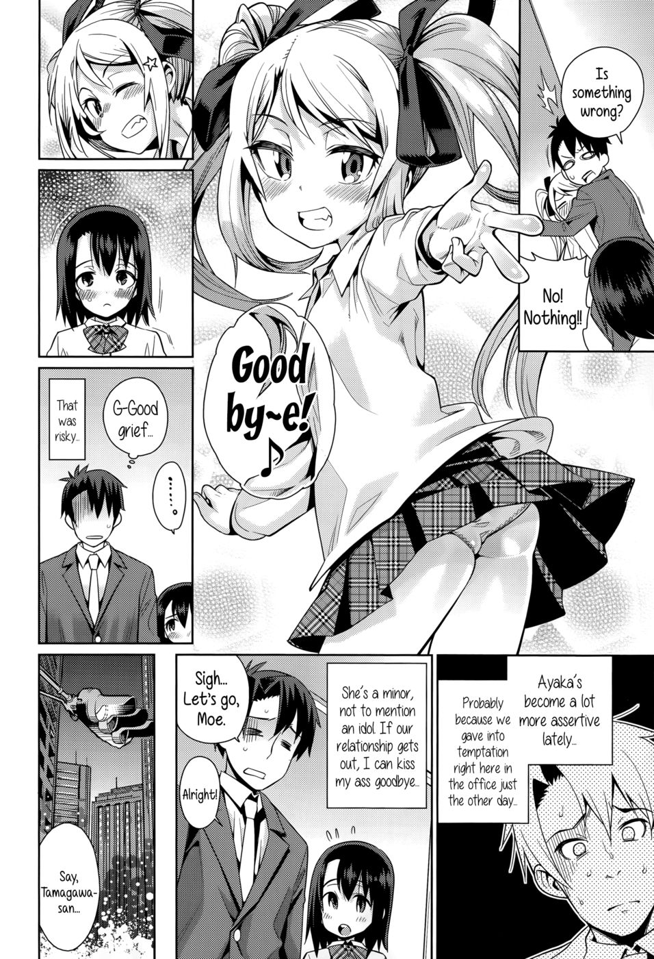 Hentai Manga Comic-Off Time Love-Chapter 1 - 2 - 3-22